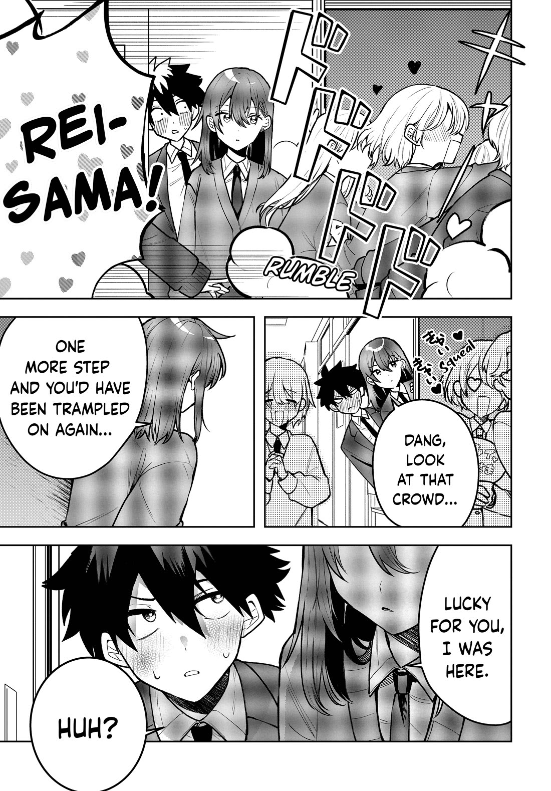 She's Likely Aiming for My Older Brother Chapter 1.5 page 7 - Chapter 1.5: Bonus