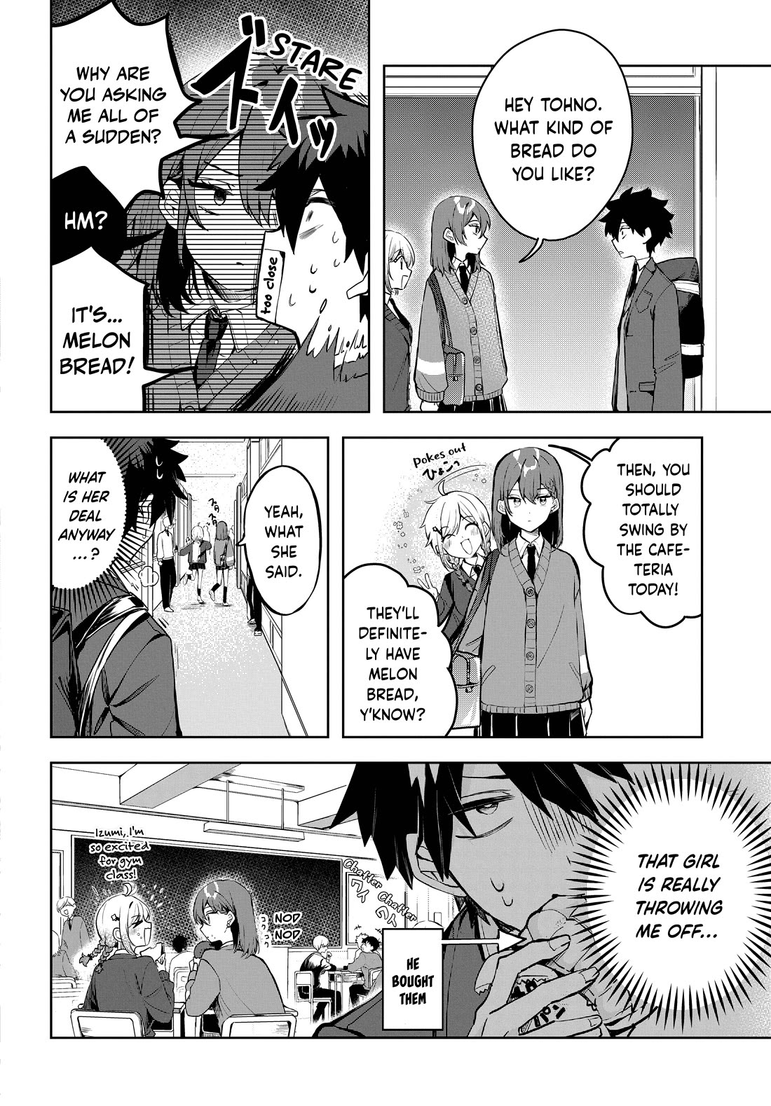 She's Likely Aiming for My Older Brother Chapter 1 page 11 - Chapter 1