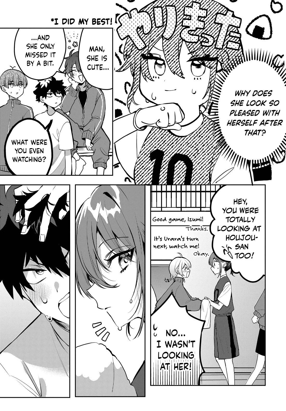 She's Likely Aiming for My Older Brother Chapter 1 page 14 - Chapter 1