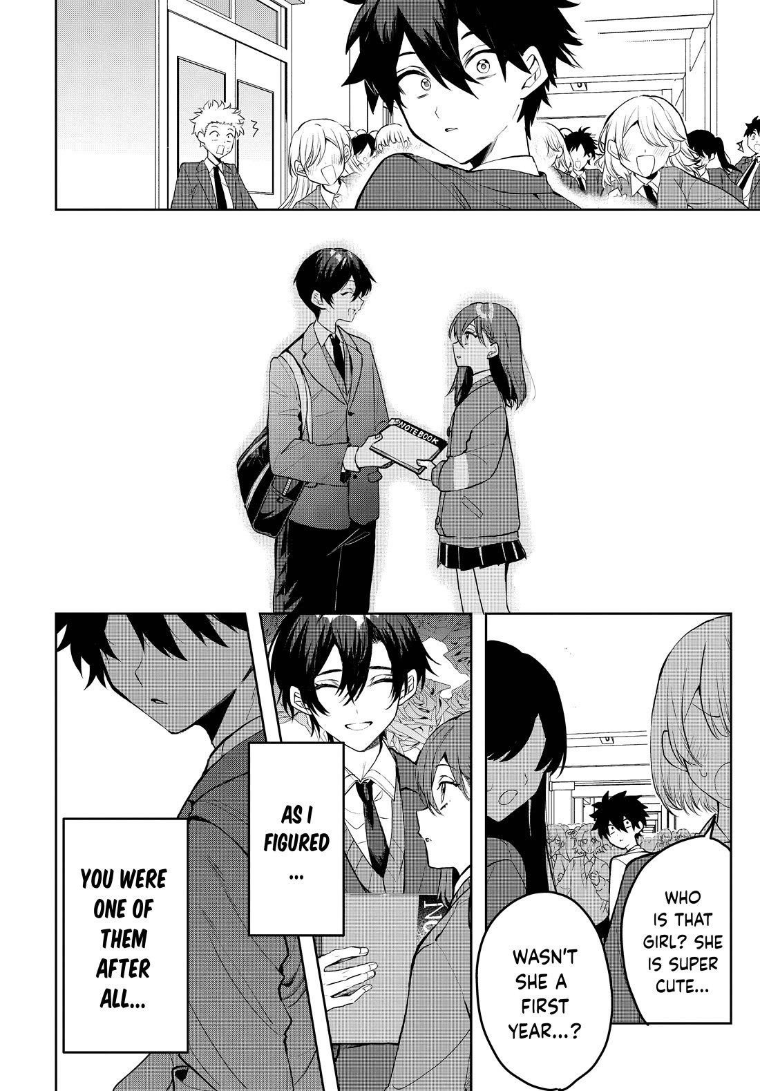 She's Likely Aiming for My Older Brother Chapter 1 page 17 - Chapter 1