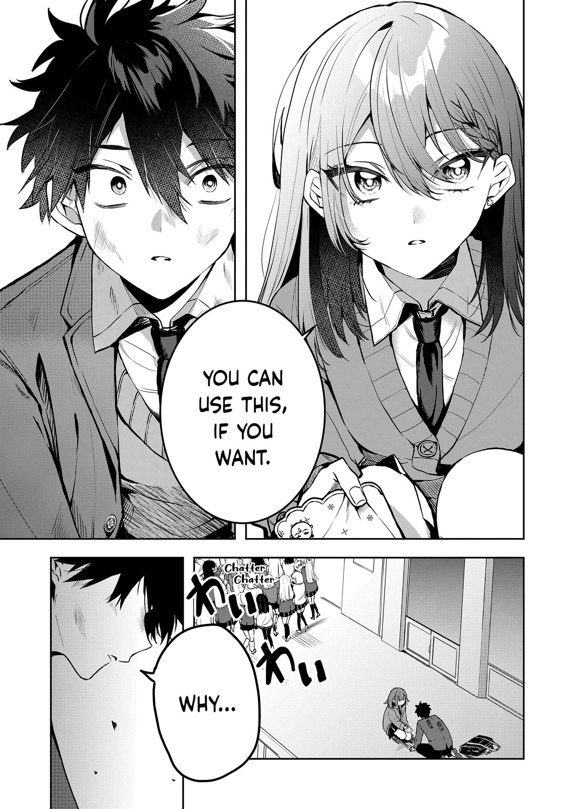 She's Likely Aiming for My Older Brother Chapter 1 page 20 - Chapter 1