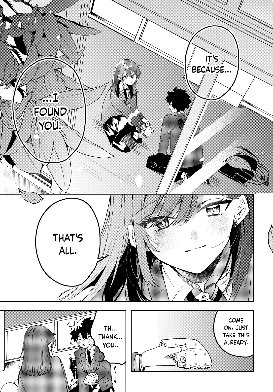 She's Likely Aiming for My Older Brother Chapter 1 page 22 - Chapter 1