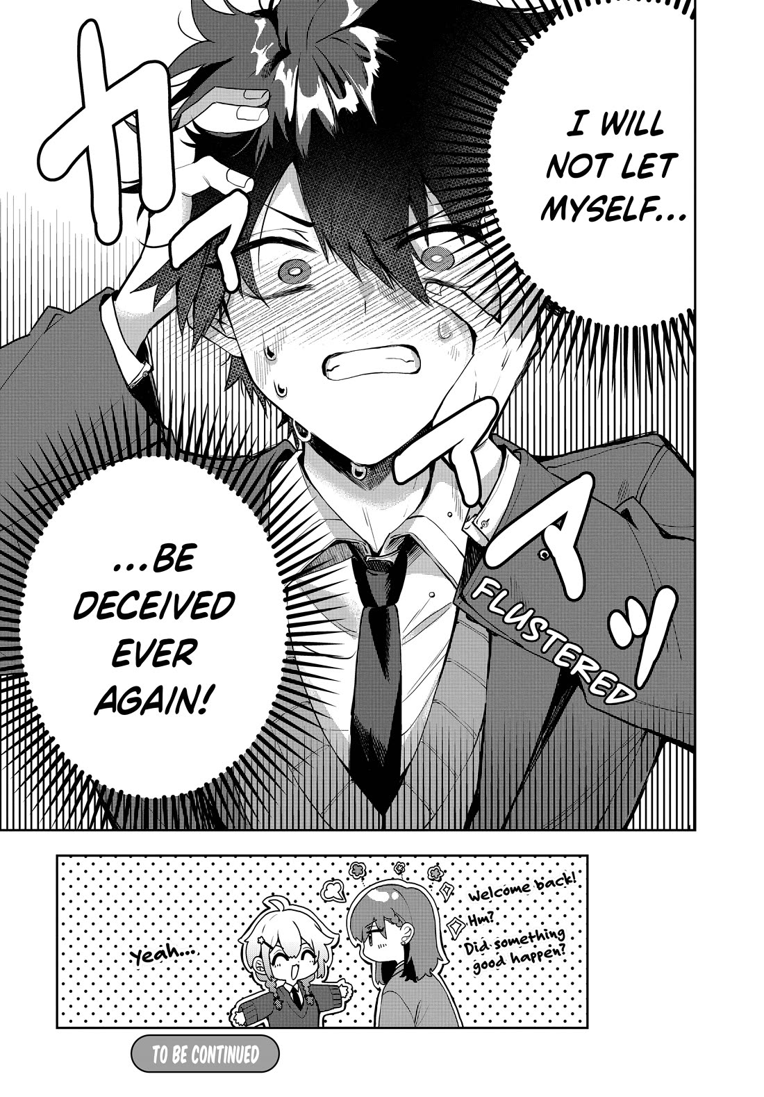 She's Likely Aiming for My Older Brother Chapter 1 page 25 - Chapter 1