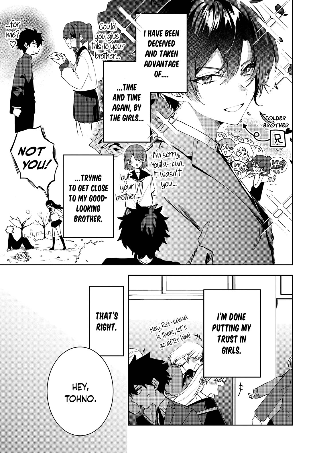 She's Likely Aiming for My Older Brother Chapter 1 page 6 - Chapter 1