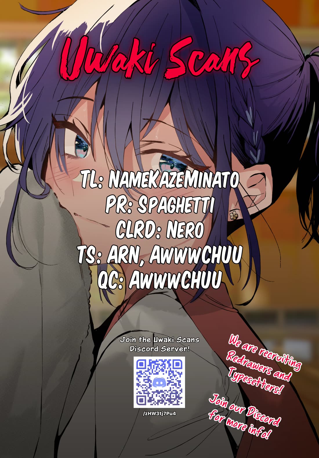 She's Likely Aiming for My Older Brother Chapter 10.5 page 1 - Chapter 10.5