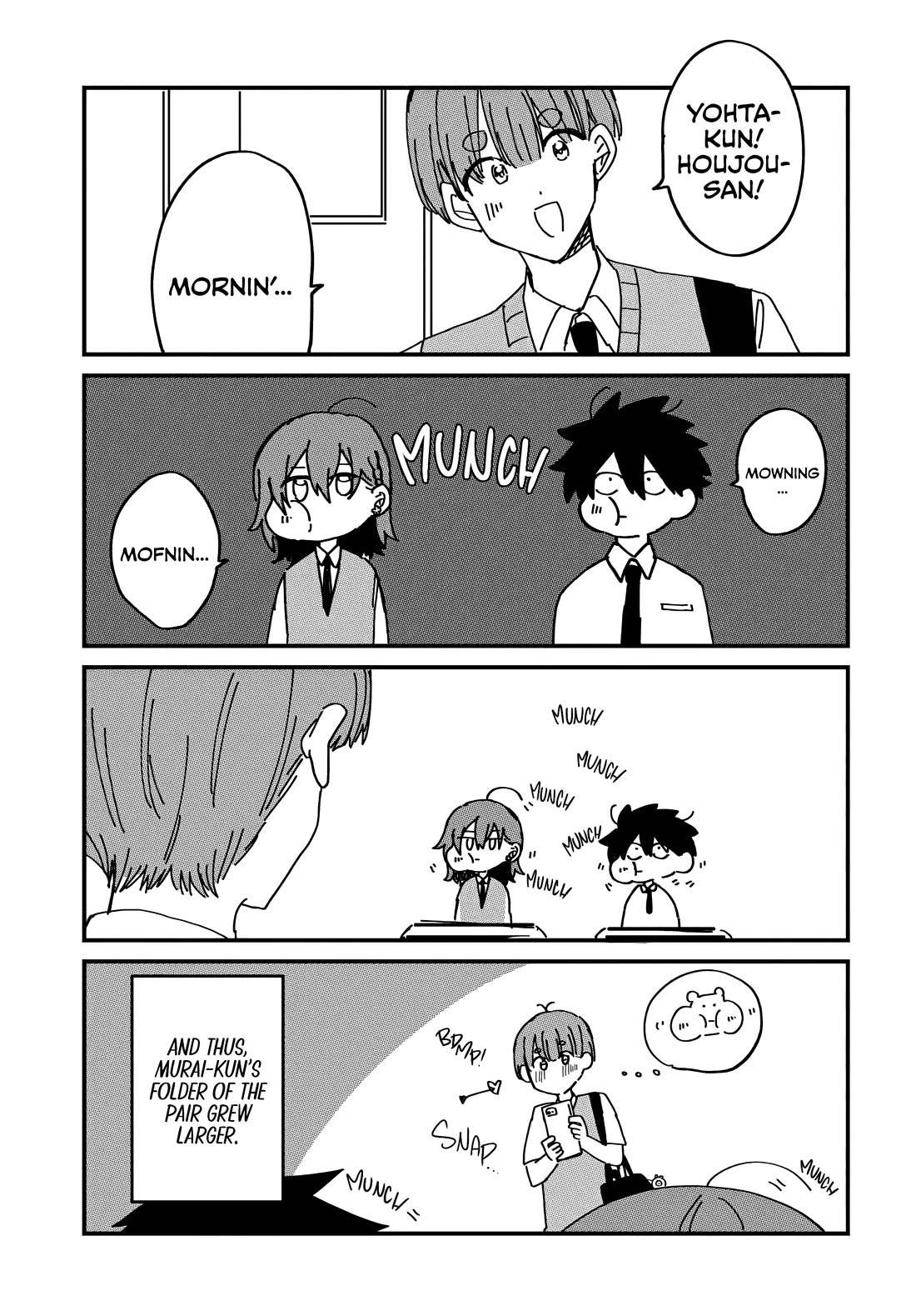 She's Likely Aiming for My Older Brother Chapter 10.5 page 4 - Chapter 10.5