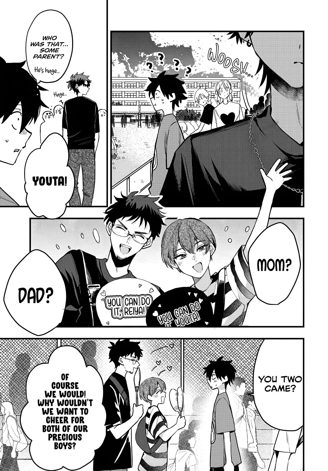 She's Likely Aiming for My Older Brother Chapter 10 page 10 - Chapter 10