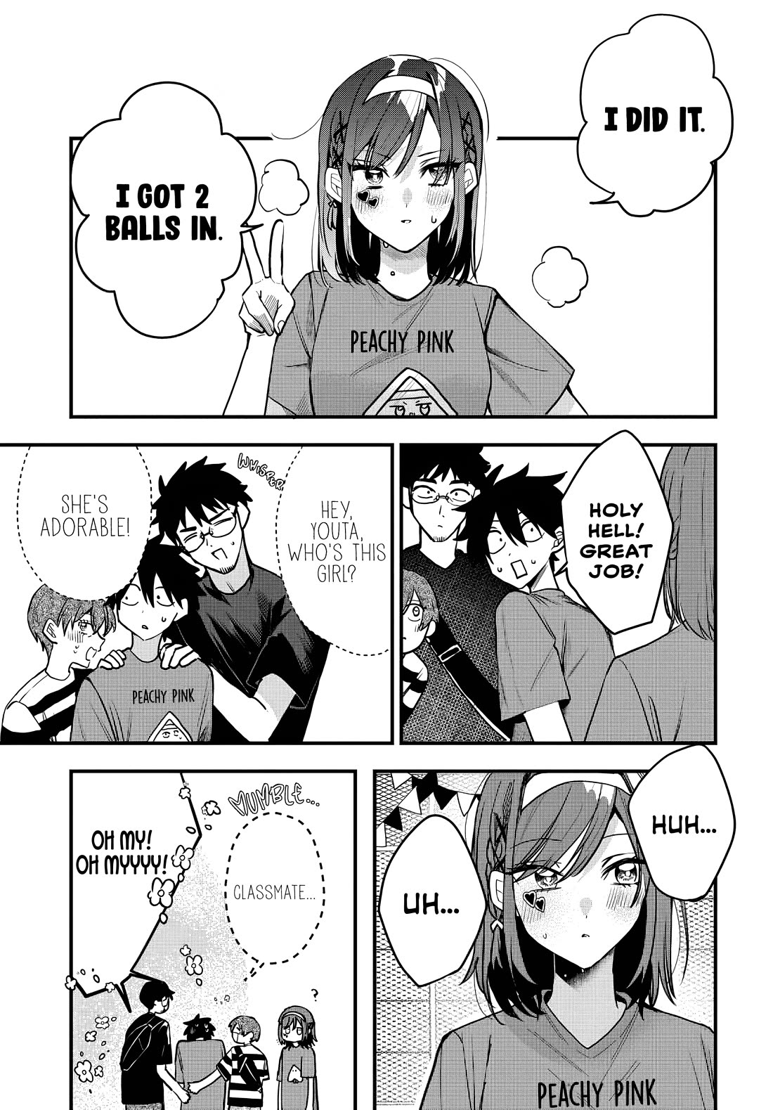She's Likely Aiming for My Older Brother Chapter 10 page 12 - Chapter 10