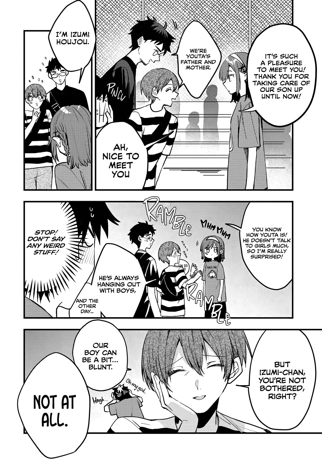 She's Likely Aiming for My Older Brother Chapter 10 page 13 - Chapter 10