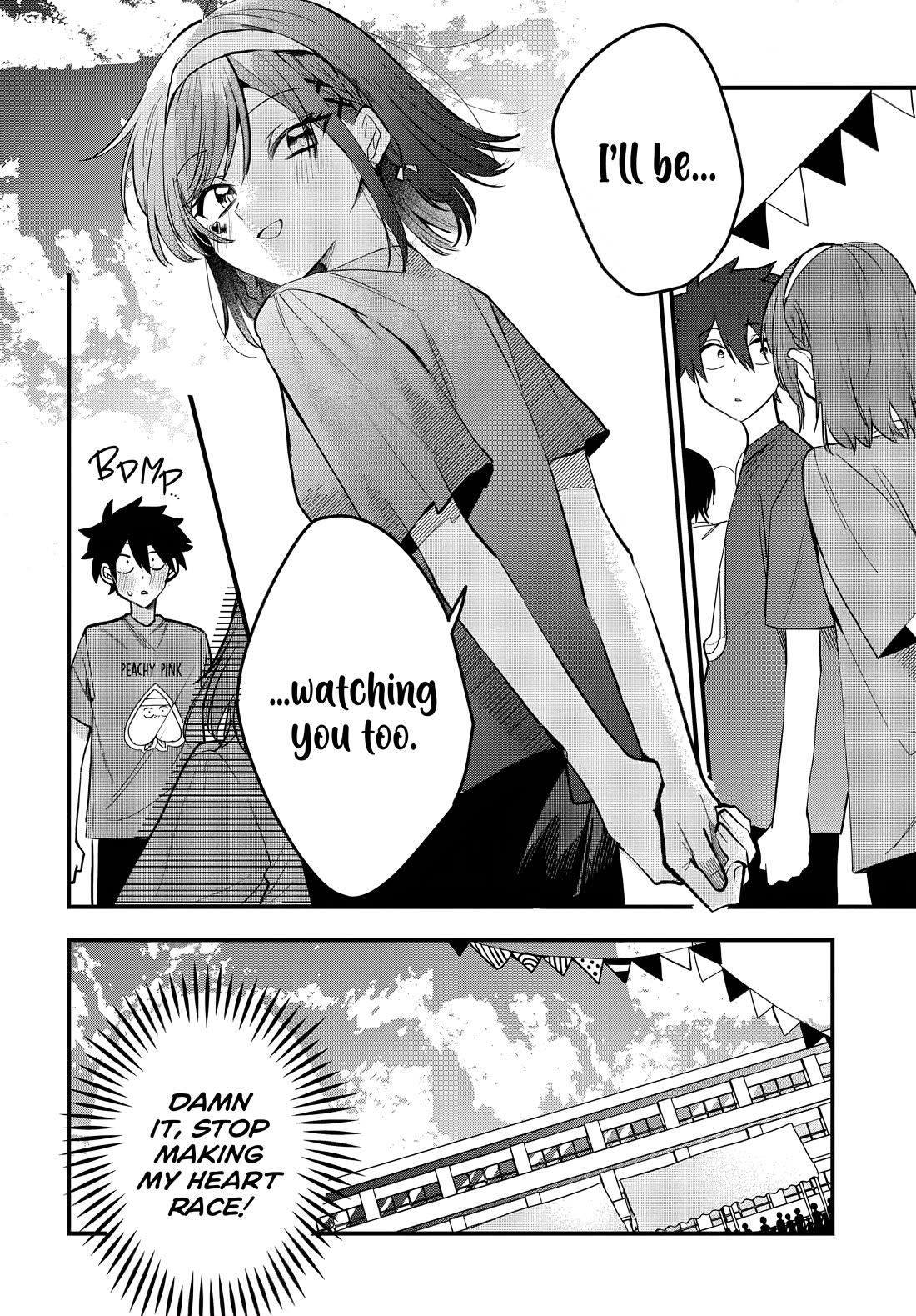 She's Likely Aiming for My Older Brother Chapter 10 page 17 - Chapter 10