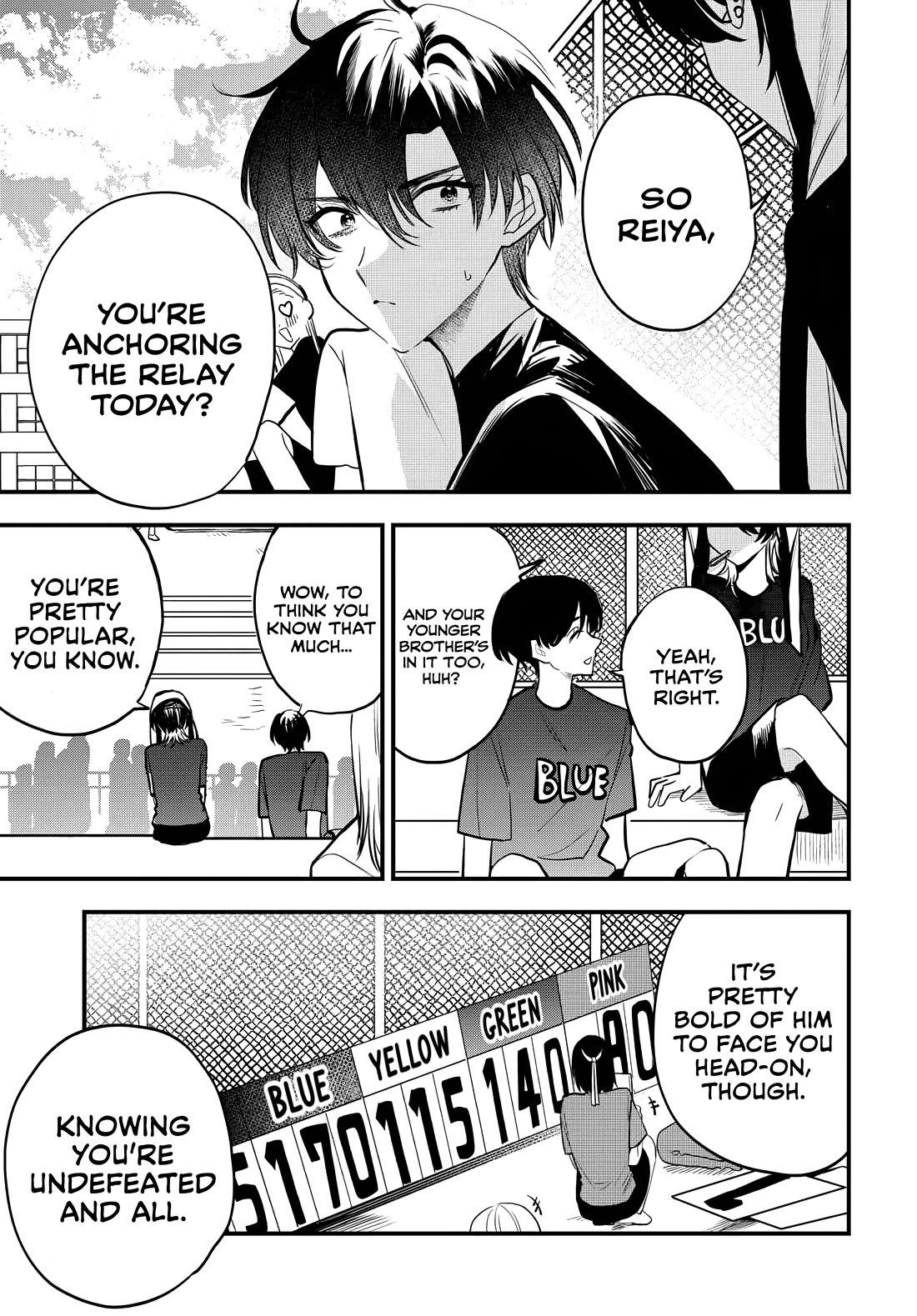 She's Likely Aiming for My Older Brother Chapter 10 page 18 - Chapter 10