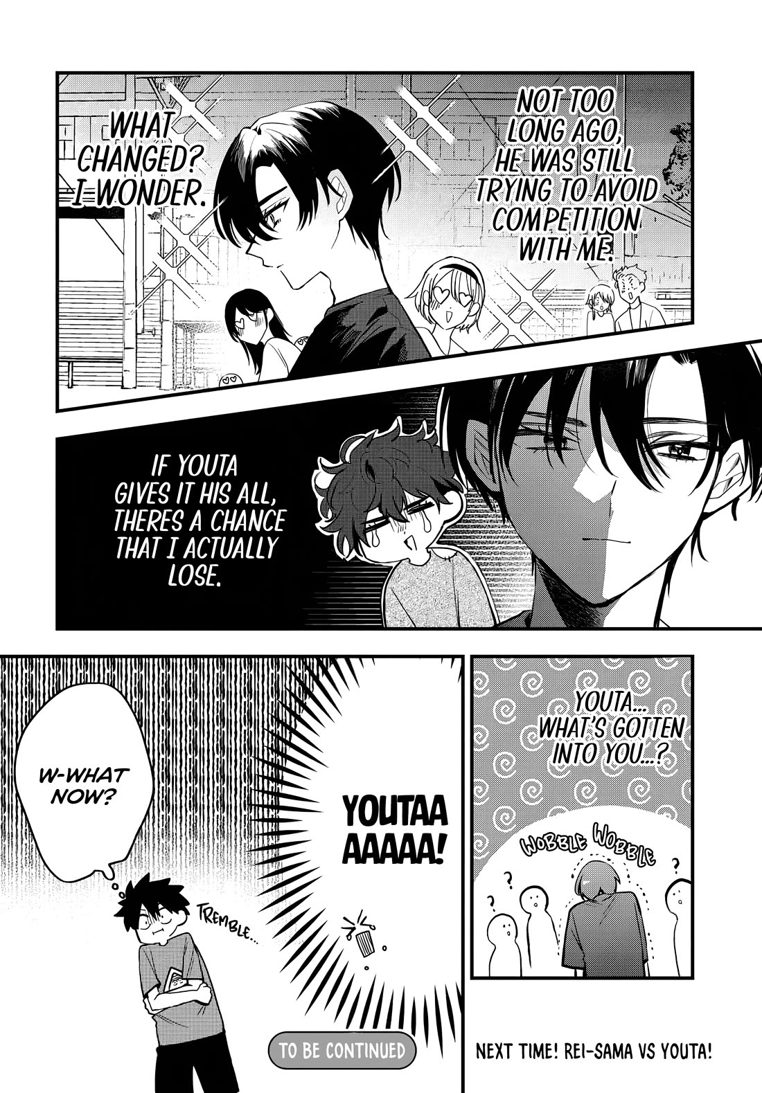 She's Likely Aiming for My Older Brother Chapter 10 page 21 - Chapter 10