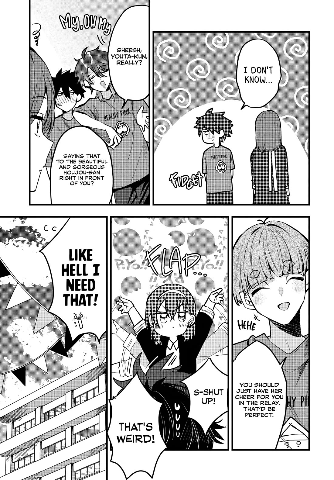 She's Likely Aiming for My Older Brother Chapter 10 page 4 - Chapter 10