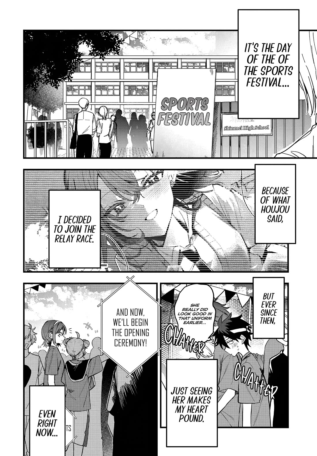 She's Likely Aiming for My Older Brother Chapter 10 page 5 - Chapter 10