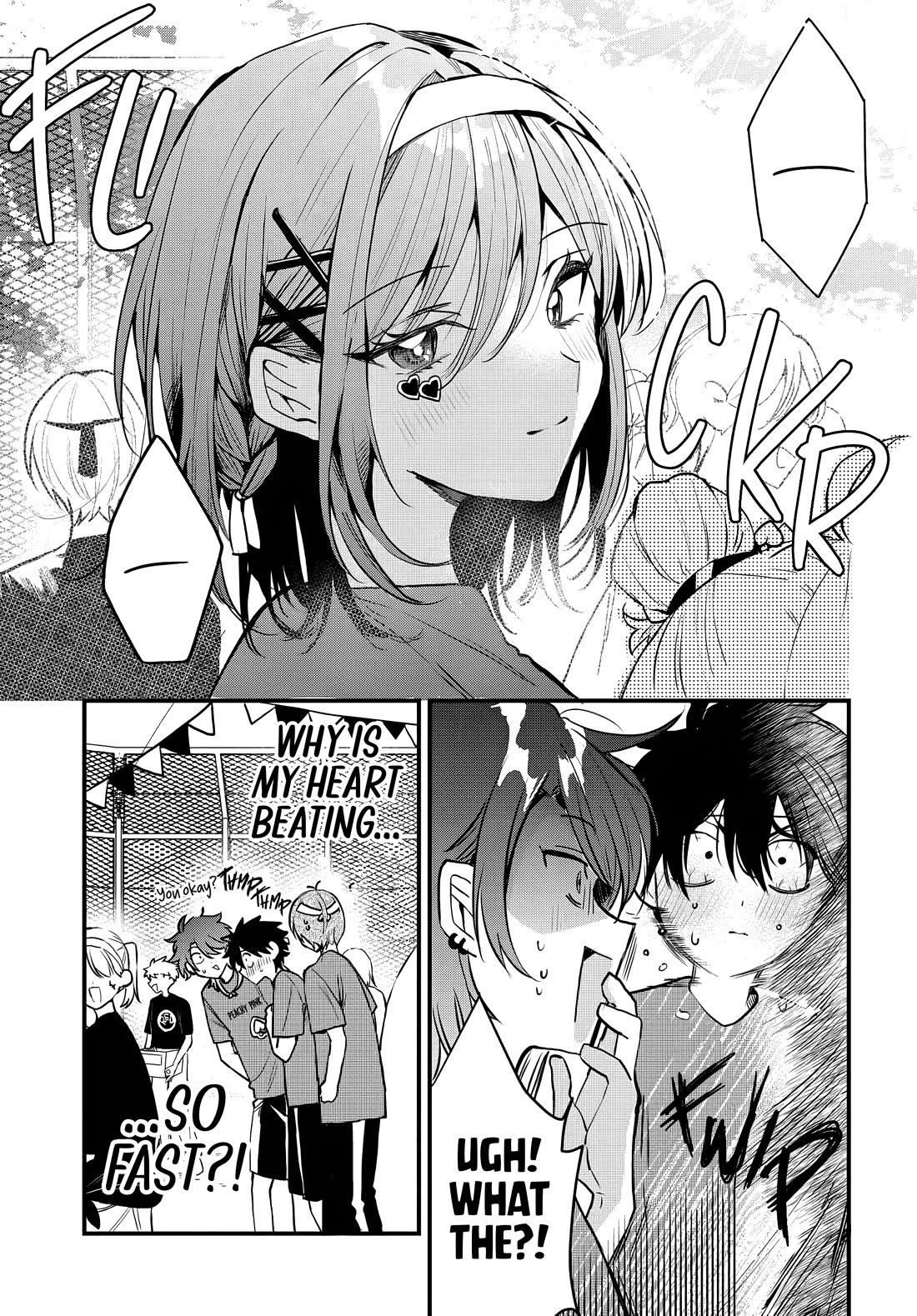 She's Likely Aiming for My Older Brother Chapter 10 page 6 - Chapter 10