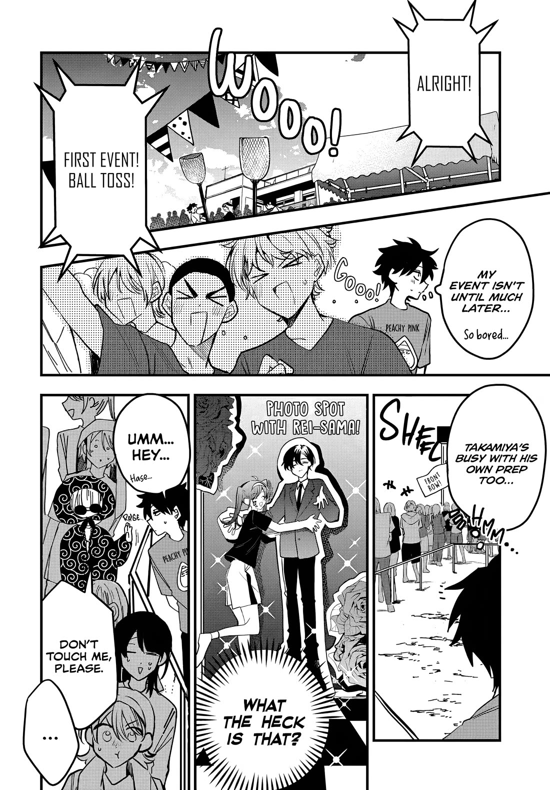 She's Likely Aiming for My Older Brother Chapter 10 page 7 - Chapter 10