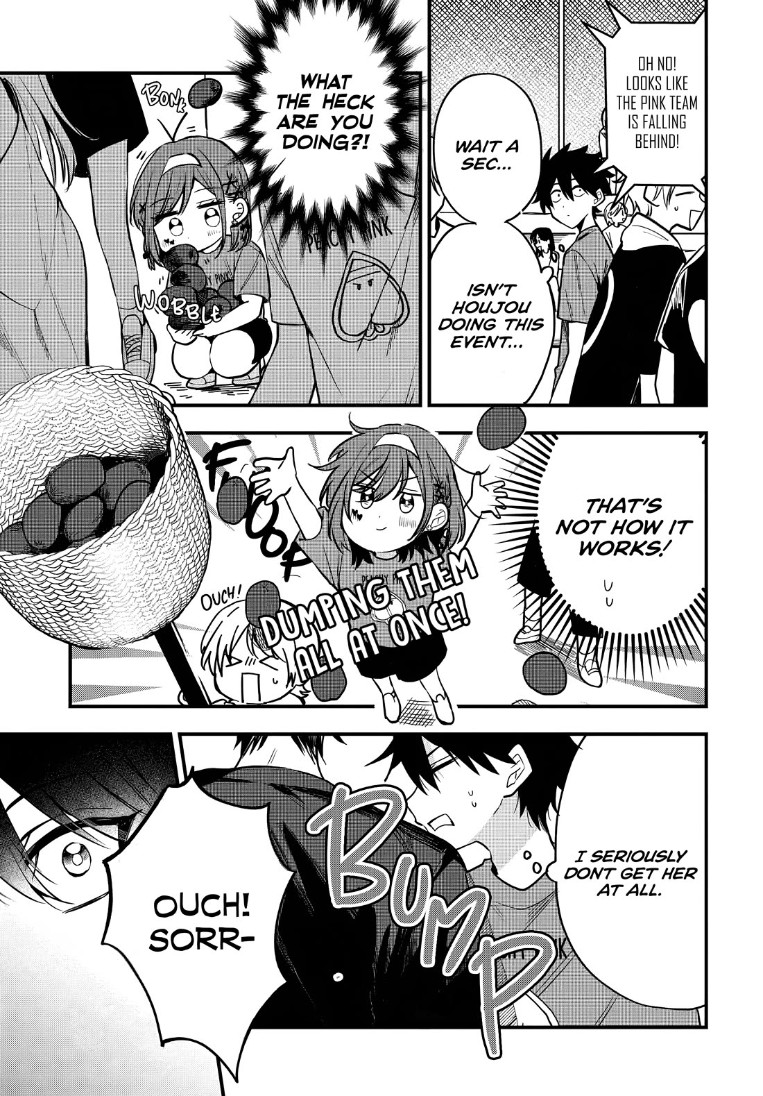 She's Likely Aiming for My Older Brother Chapter 10 page 8 - Chapter 10