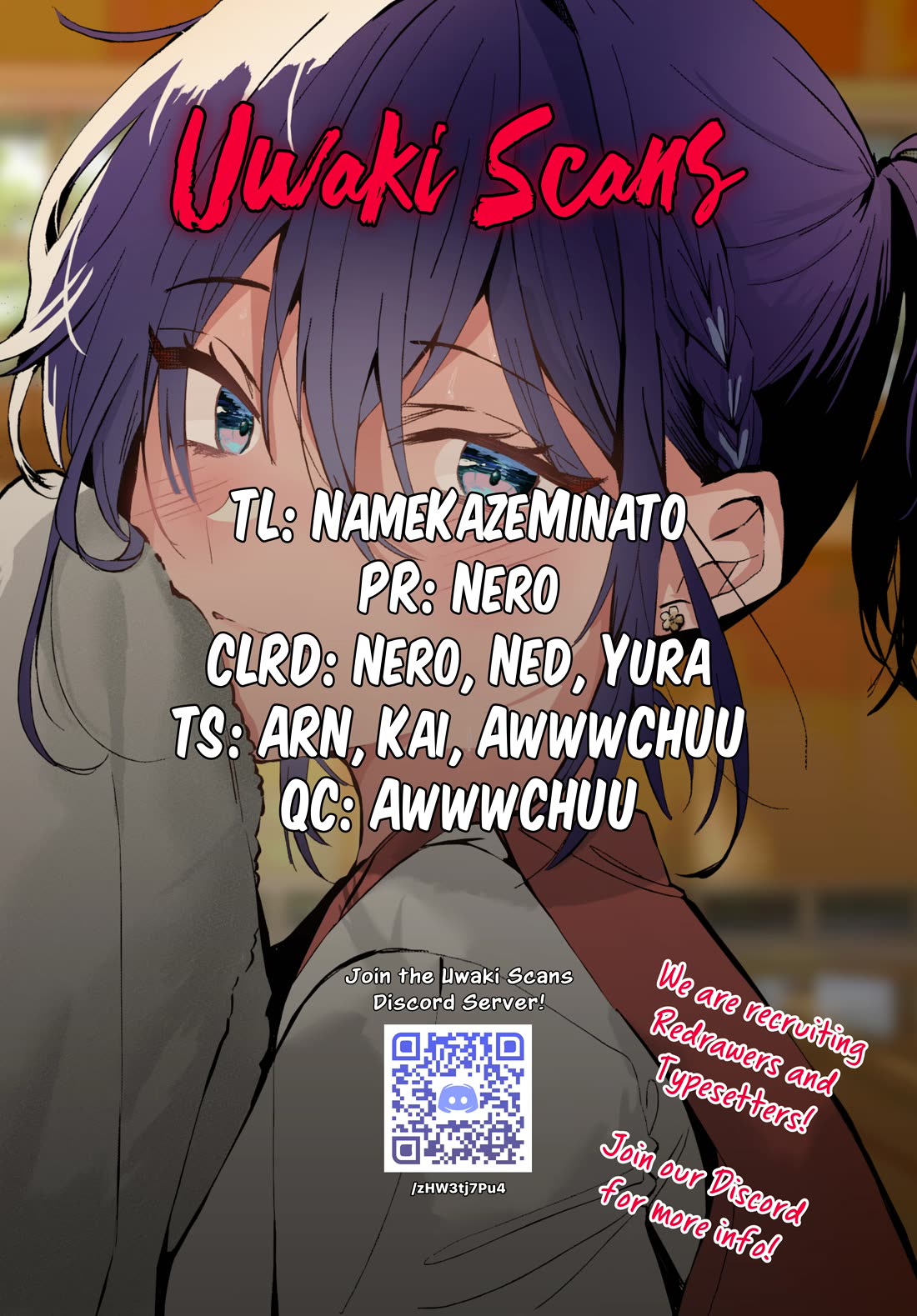 She's Likely Aiming for My Older Brother Chapter 11 page 1 - Chapter 11