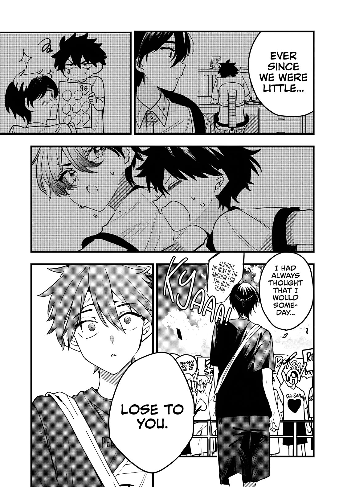 She's Likely Aiming for My Older Brother Chapter 11 page 10 - Chapter 11