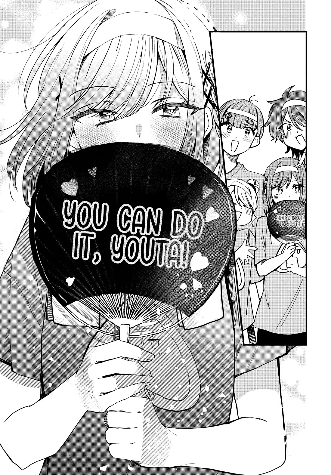 She's Likely Aiming for My Older Brother Chapter 11 page 14 - Chapter 11
