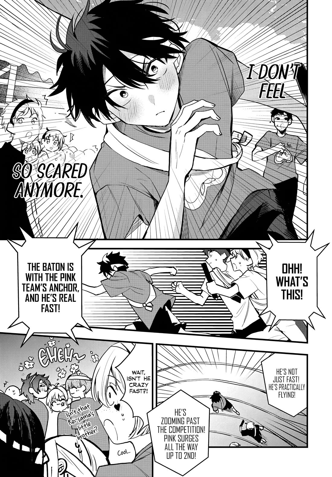 She's Likely Aiming for My Older Brother Chapter 11 page 16 - Chapter 11
