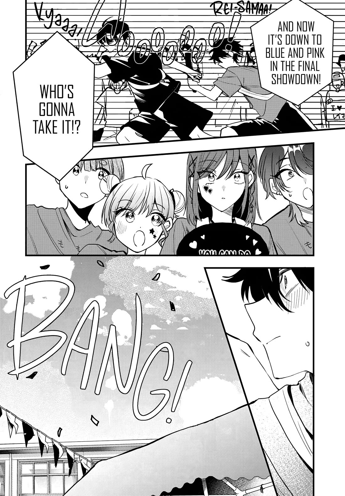 She's Likely Aiming for My Older Brother Chapter 11 page 17 - Chapter 11