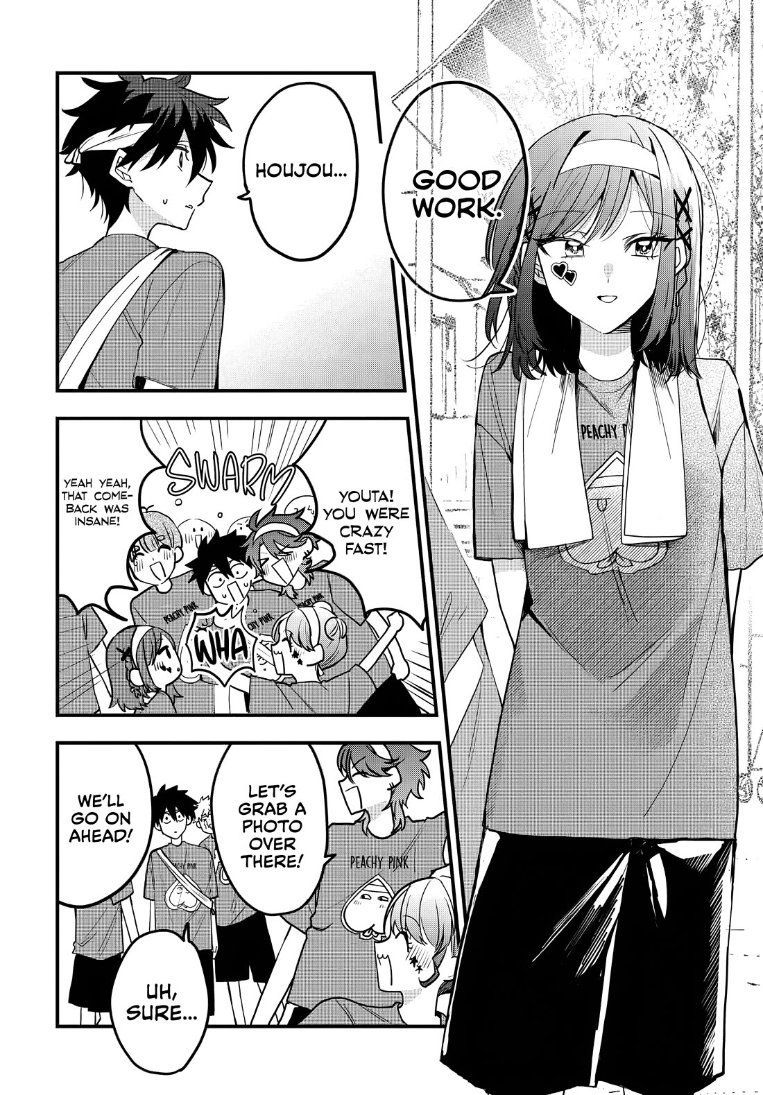 She's Likely Aiming for My Older Brother Chapter 11 page 19 - Chapter 11
