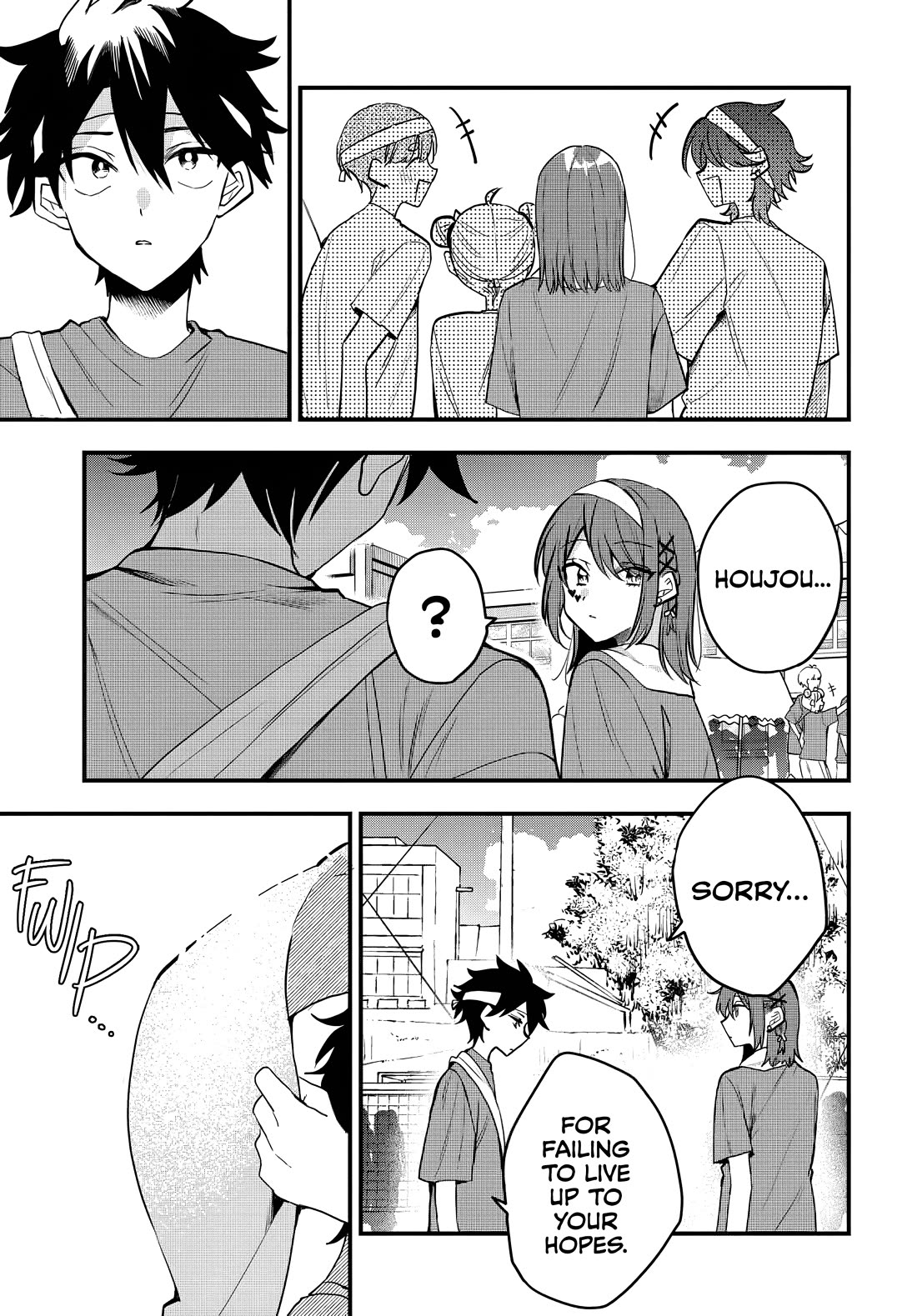 She's Likely Aiming for My Older Brother Chapter 11 page 20 - Chapter 11