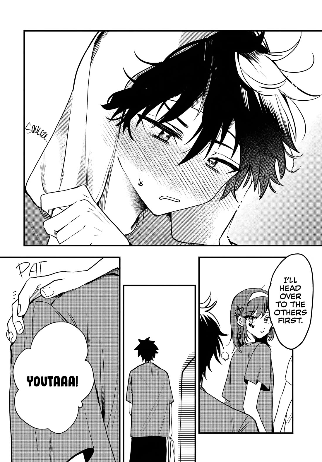 She's Likely Aiming for My Older Brother Chapter 11 page 23 - Chapter 11