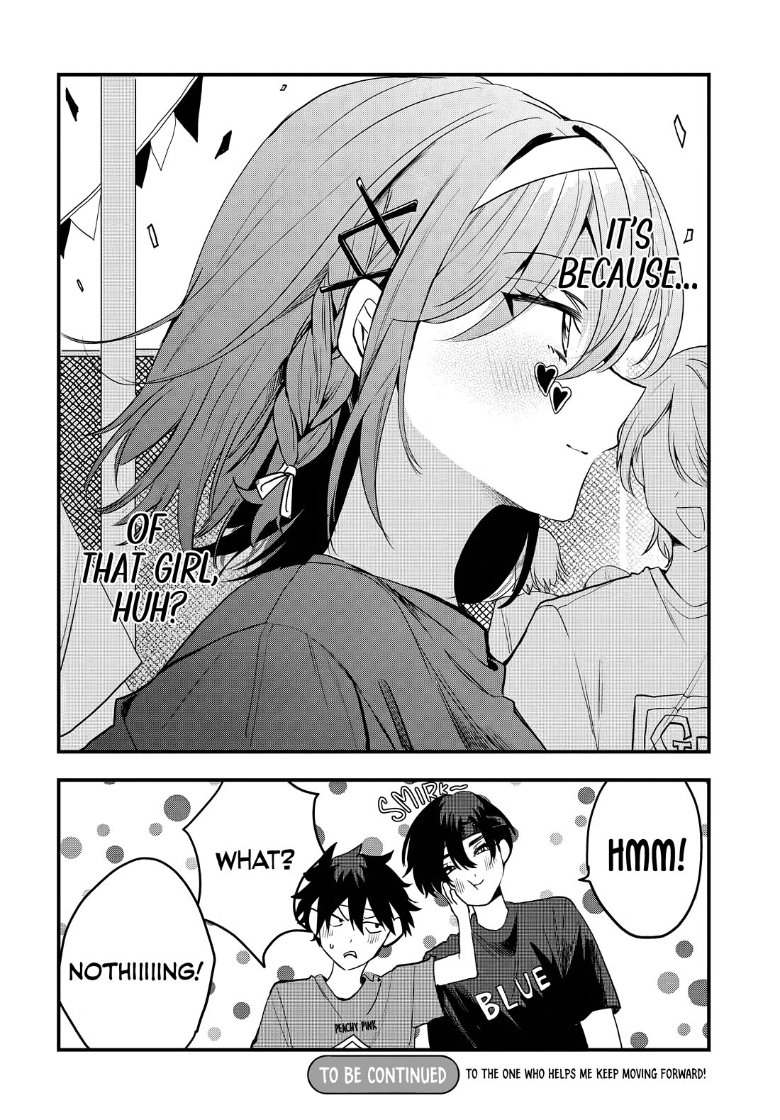 She's Likely Aiming for My Older Brother Chapter 11 page 25 - Chapter 11