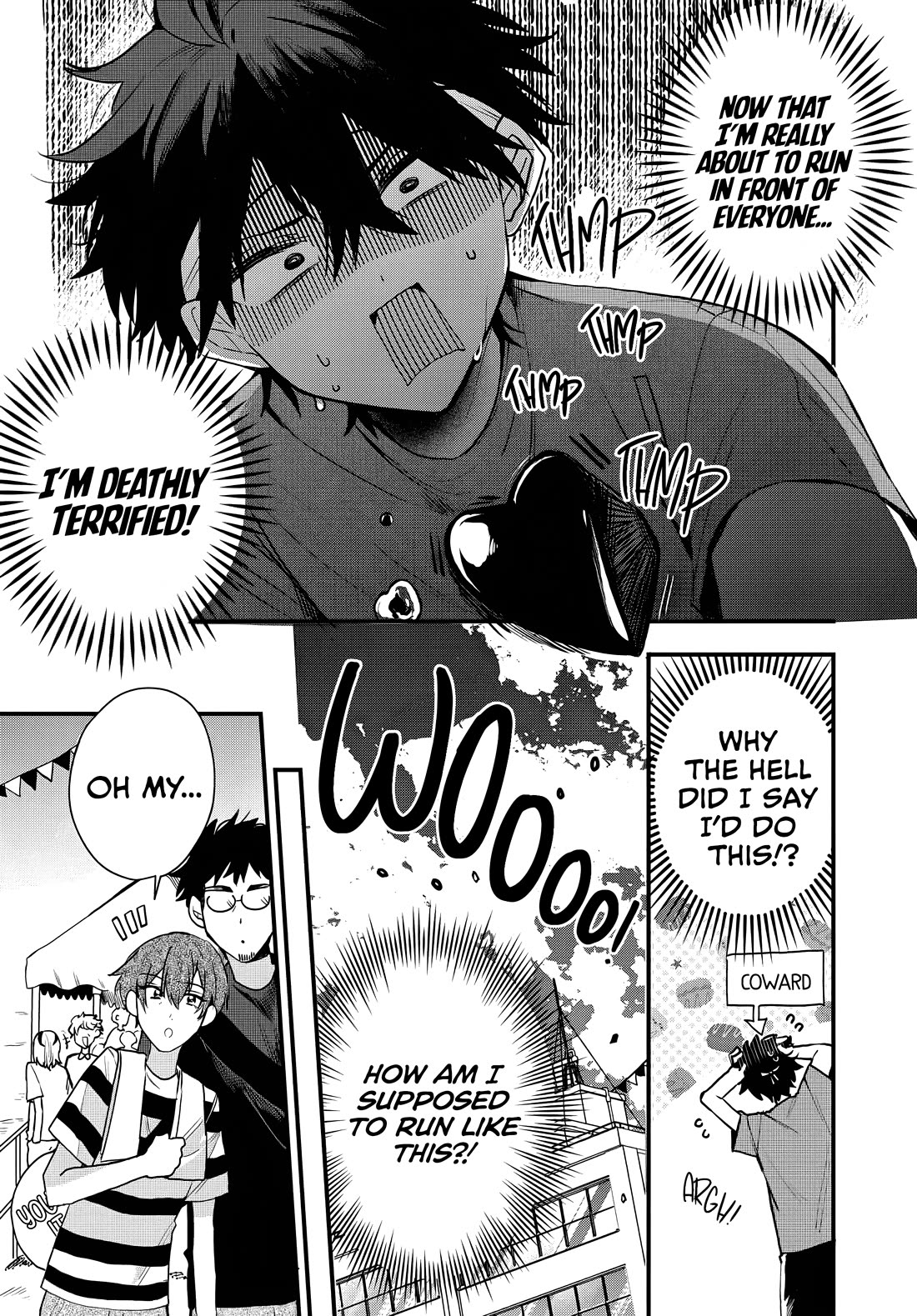 She's Likely Aiming for My Older Brother Chapter 11 page 3 - Chapter 11