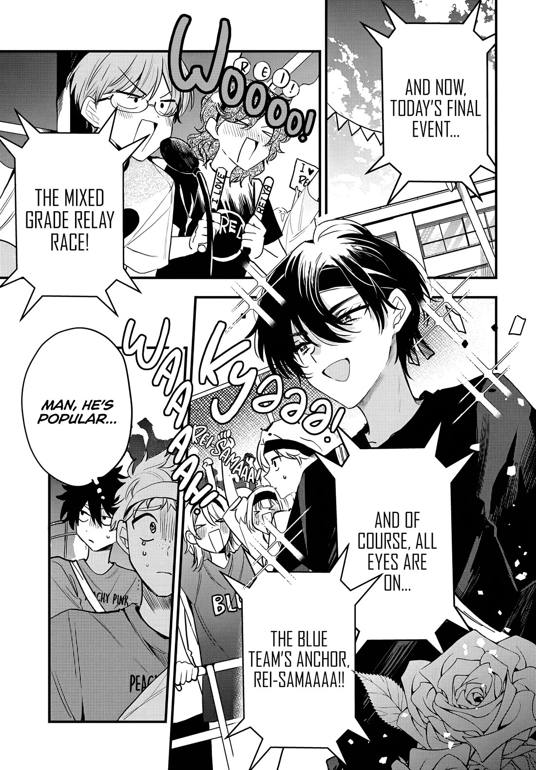 She's Likely Aiming for My Older Brother Chapter 11 page 6 - Chapter 11