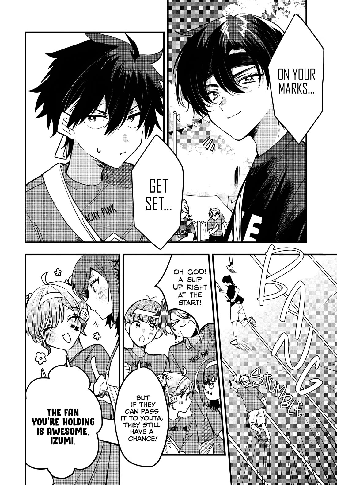 She's Likely Aiming for My Older Brother Chapter 11 page 7 - Chapter 11
