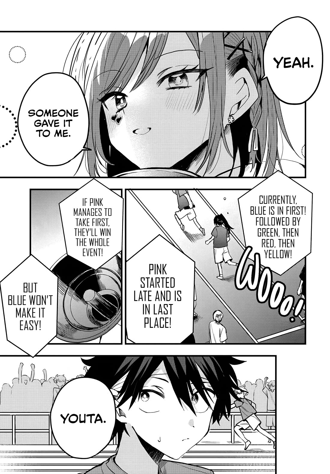 She's Likely Aiming for My Older Brother Chapter 11 page 8 - Chapter 11