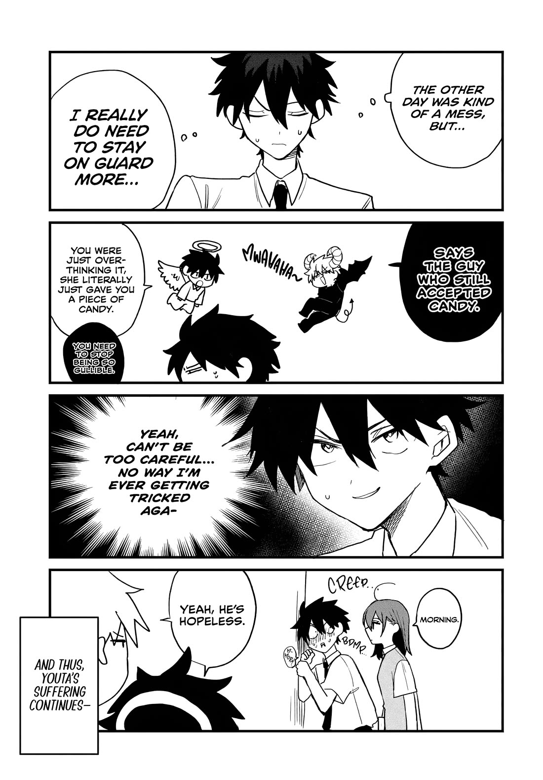 She's Likely Aiming for My Older Brother Chapter 12.5 page 3 - Chapter 12.5
