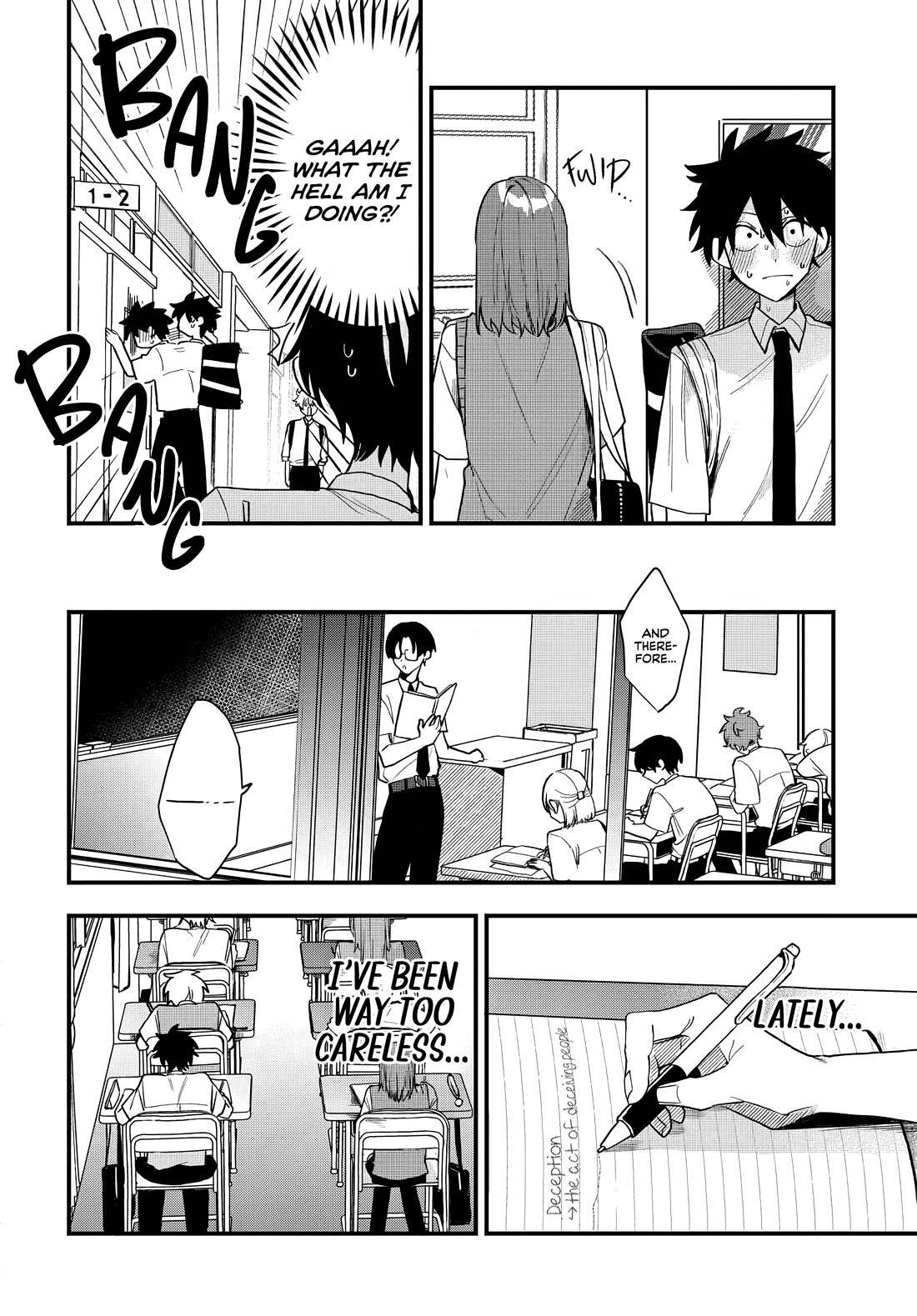 She's Likely Aiming for My Older Brother Chapter 12 page 11 - Chapter 12