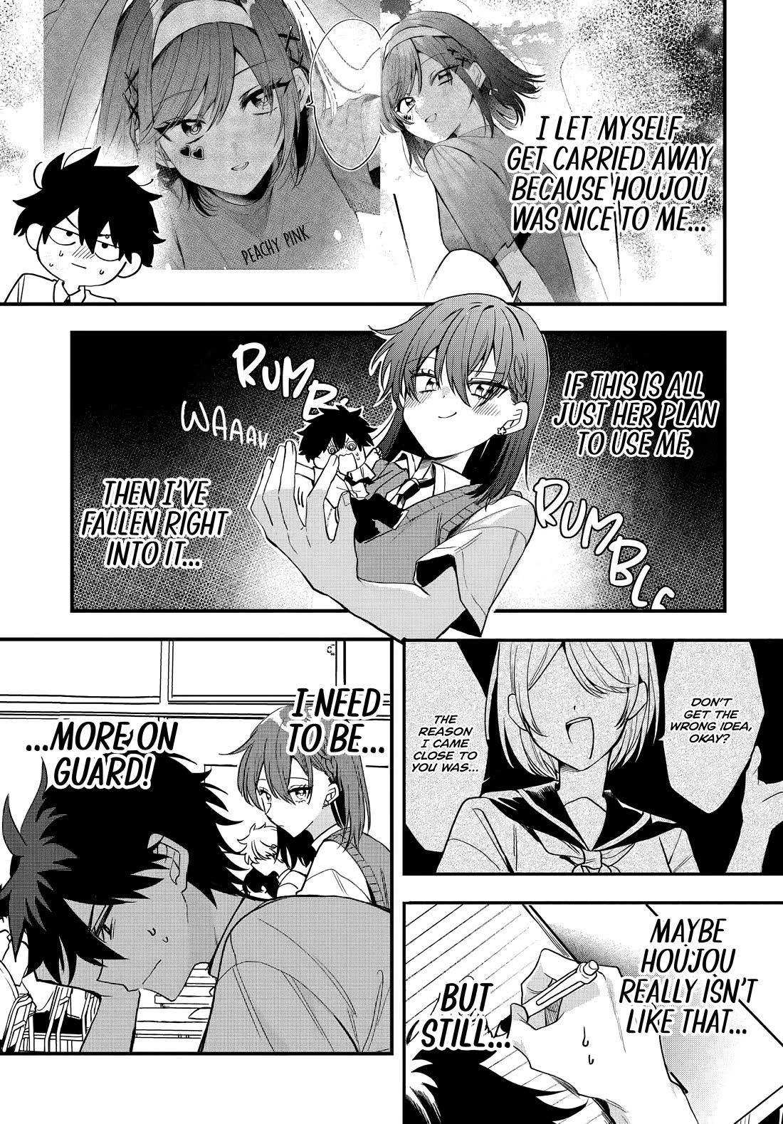 She's Likely Aiming for My Older Brother Chapter 12 page 12 - Chapter 12