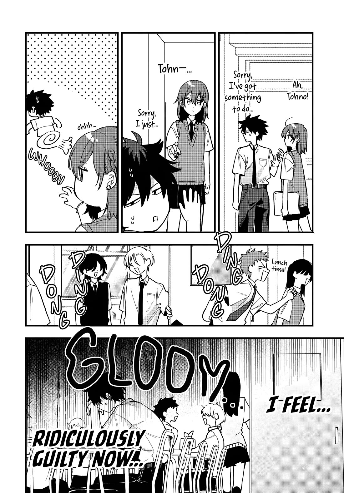 She's Likely Aiming for My Older Brother Chapter 12 page 13 - Chapter 12