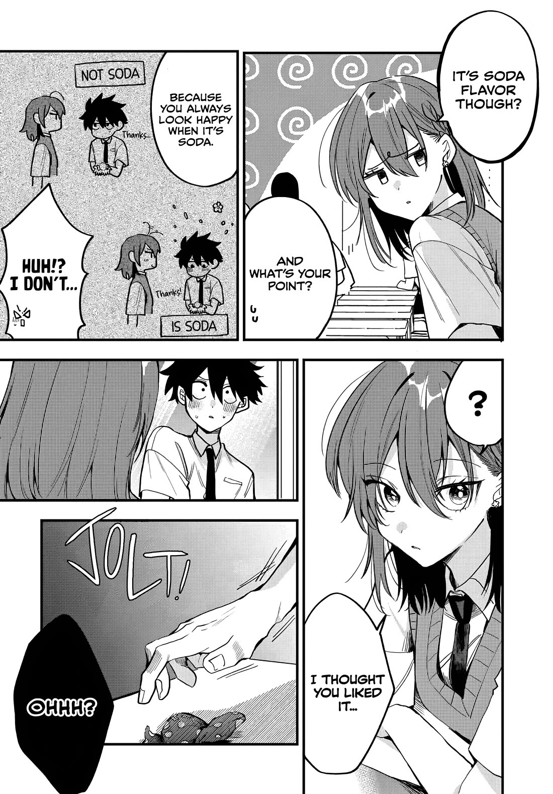 She's Likely Aiming for My Older Brother Chapter 12 page 15 - Chapter 12