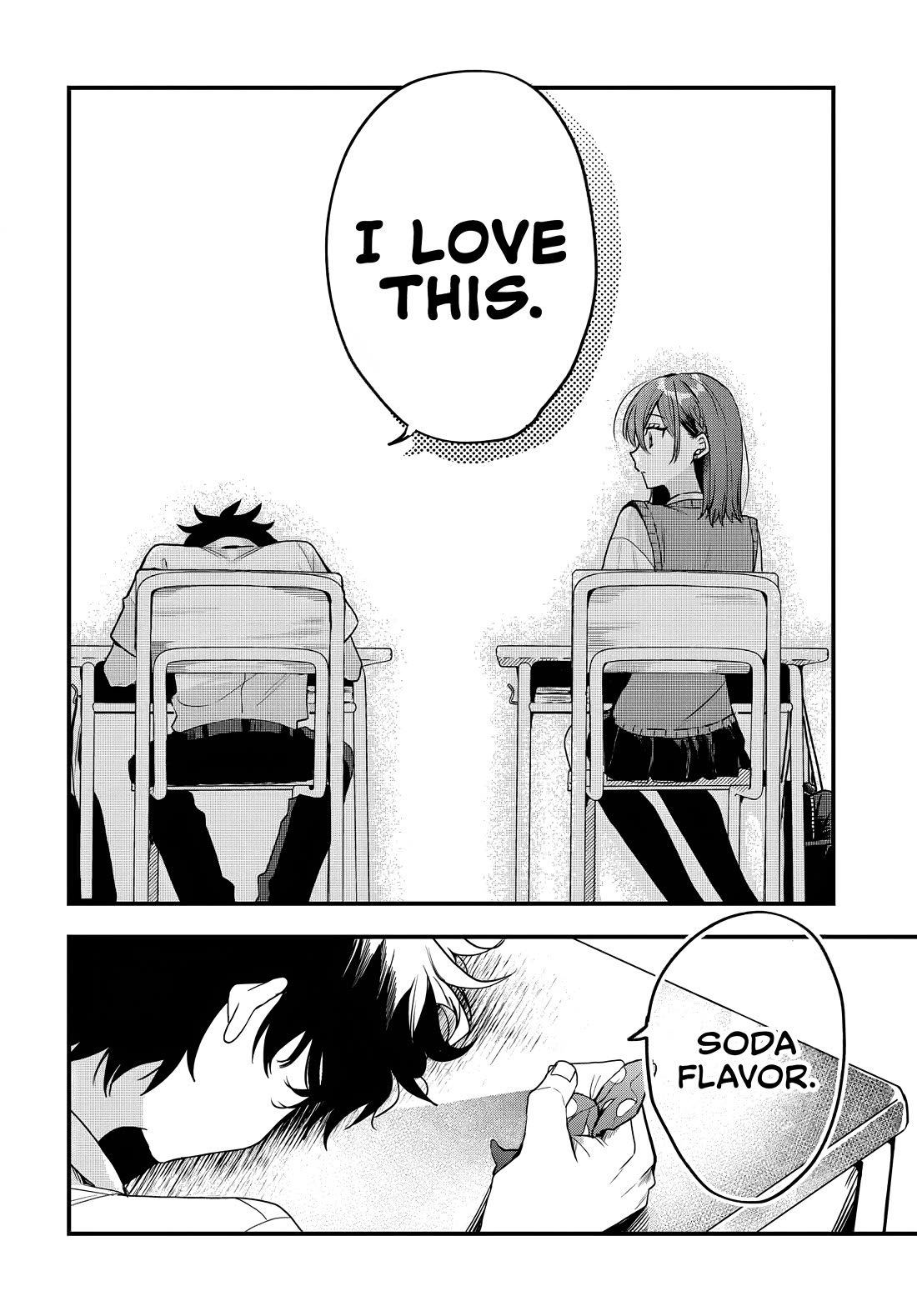 She's Likely Aiming for My Older Brother Chapter 12 page 19 - Chapter 12