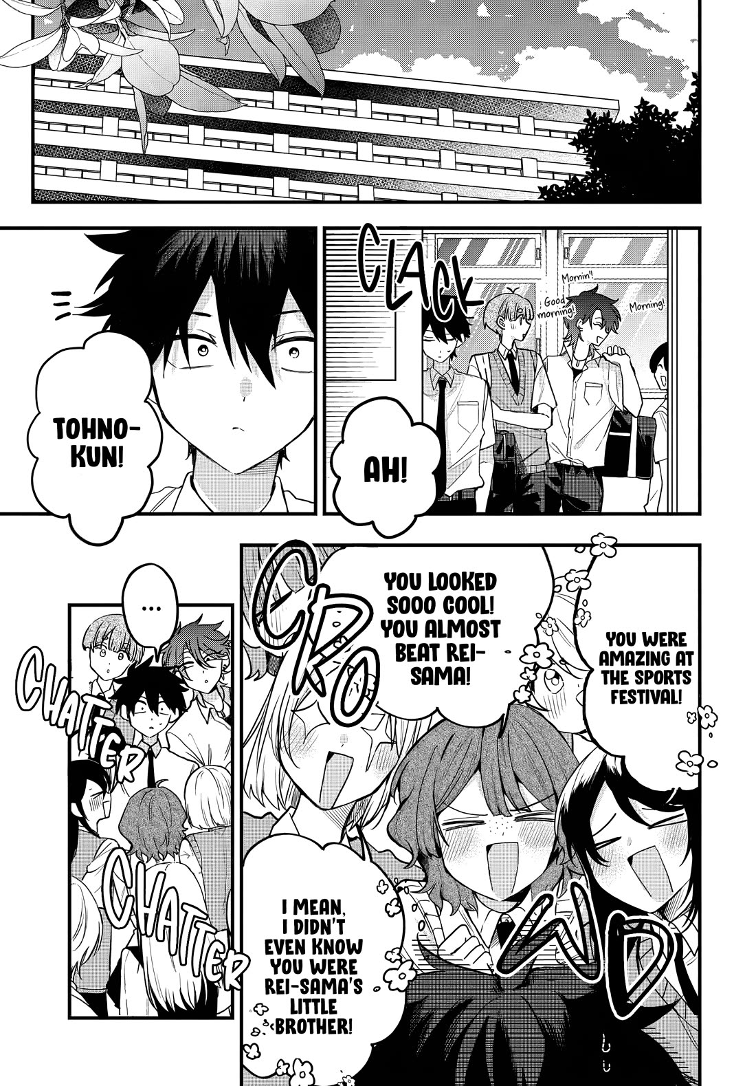 She's Likely Aiming for My Older Brother Chapter 12 page 2 - Chapter 12