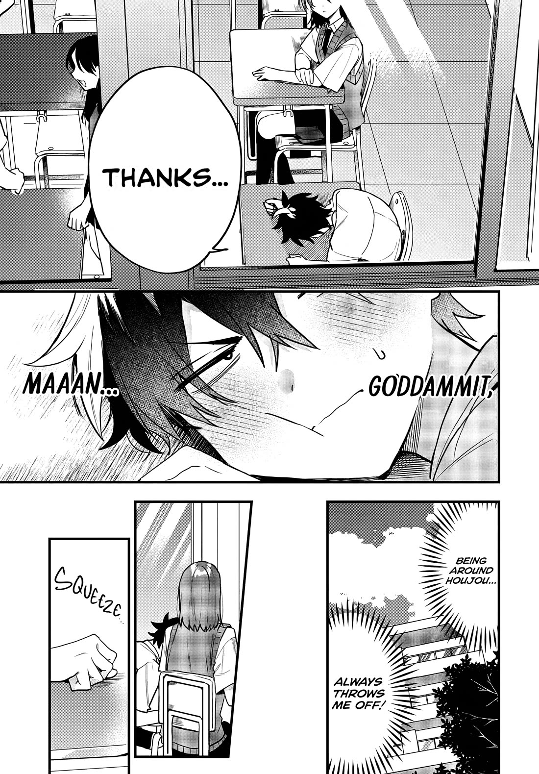She's Likely Aiming for My Older Brother Chapter 12 page 20 - Chapter 12