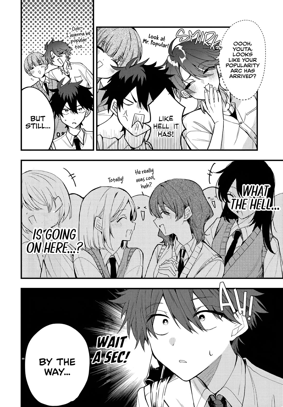 She's Likely Aiming for My Older Brother Chapter 12 page 3 - Chapter 12
