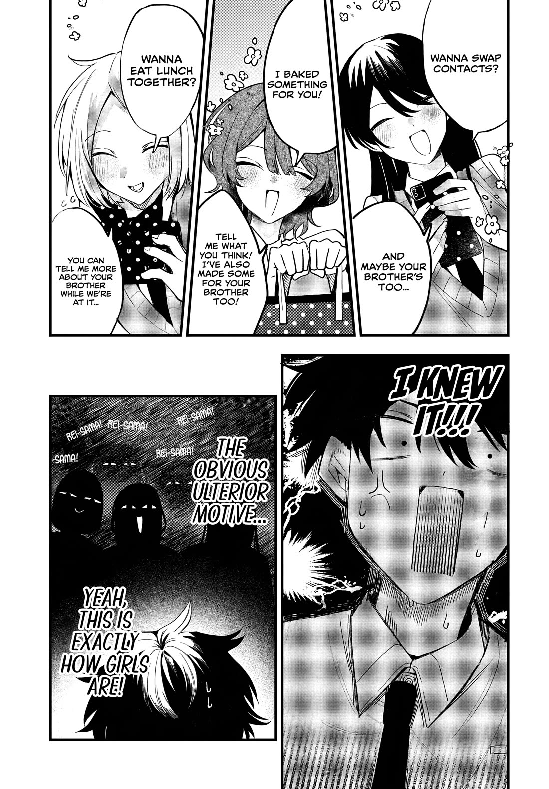 She's Likely Aiming for My Older Brother Chapter 12 page 4 - Chapter 12