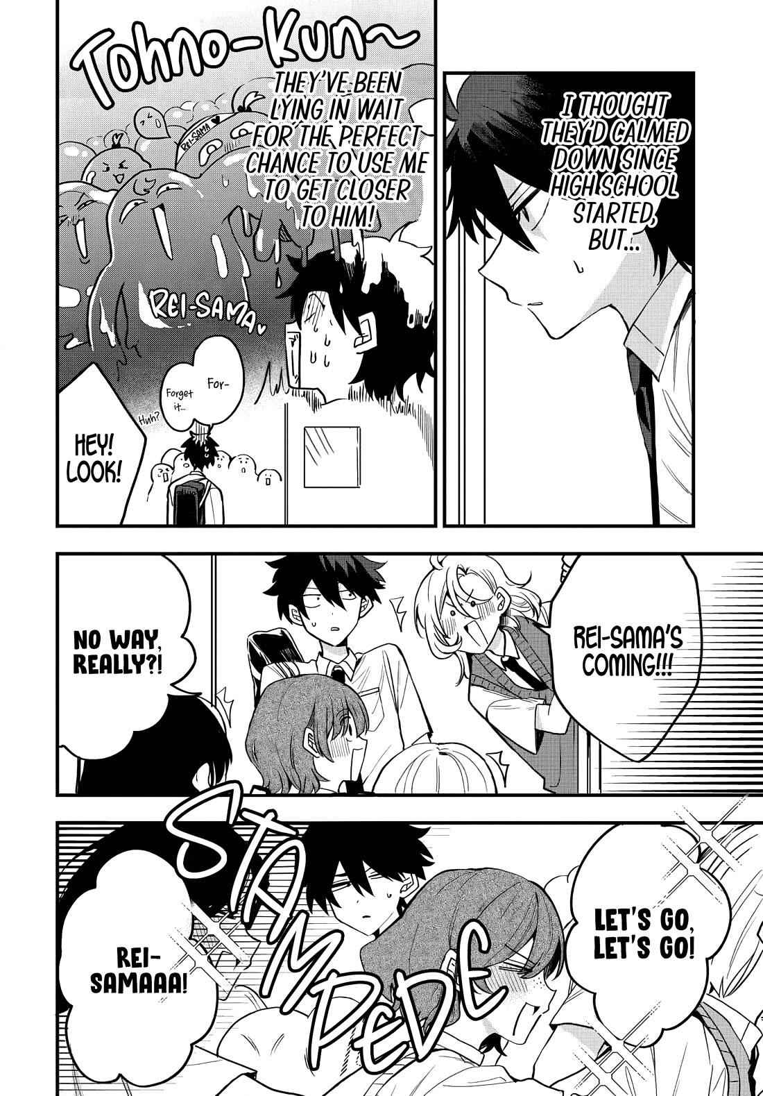 She's Likely Aiming for My Older Brother Chapter 12 page 5 - Chapter 12