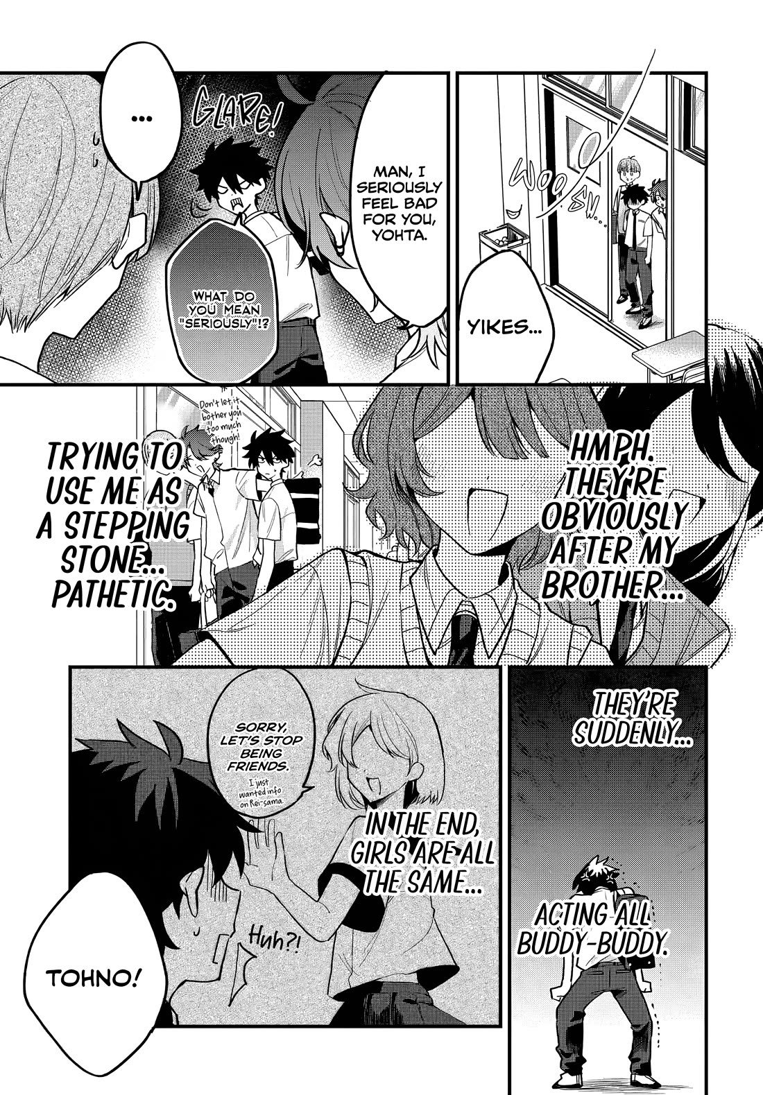 She's Likely Aiming for My Older Brother Chapter 12 page 6 - Chapter 12