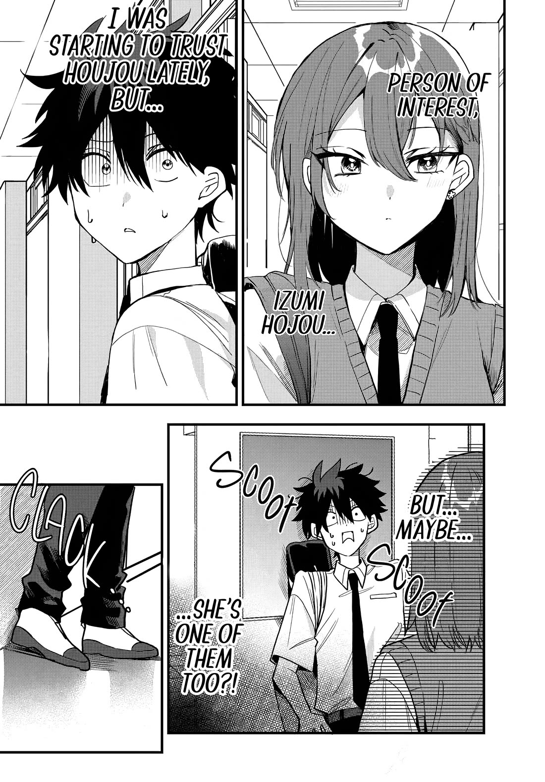 She's Likely Aiming for My Older Brother Chapter 12 page 8 - Chapter 12