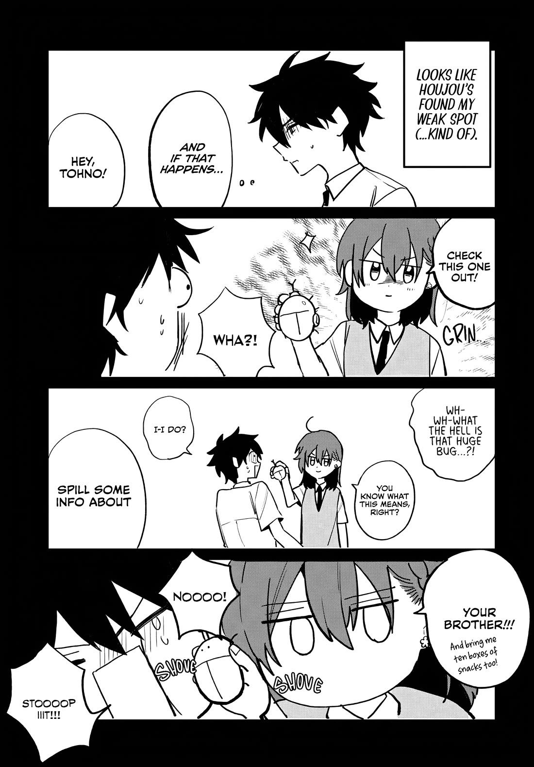 She's Likely Aiming for My Older Brother Chapter 13.5 page 2 - Chapter 13.5