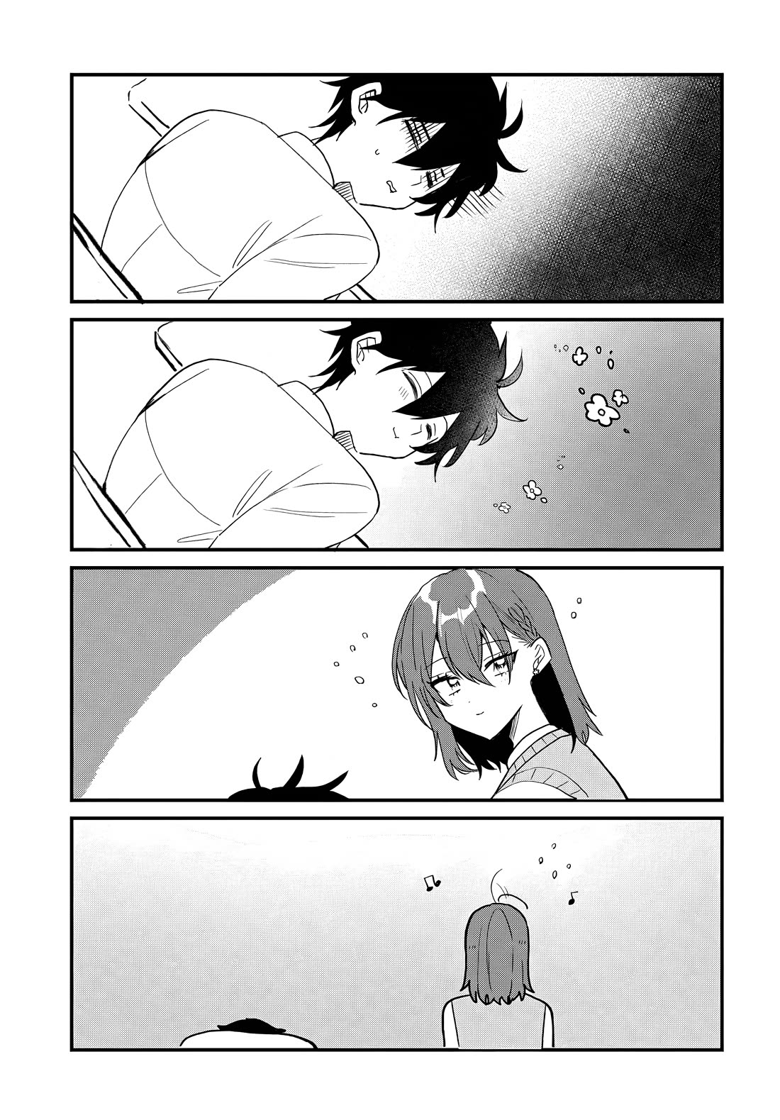She's Likely Aiming for My Older Brother Chapter 13.5 page 4 - Chapter 13.5
