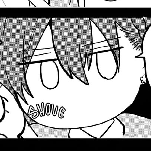 She's Likely Aiming for My Older Brother Chapter 13.5 cover